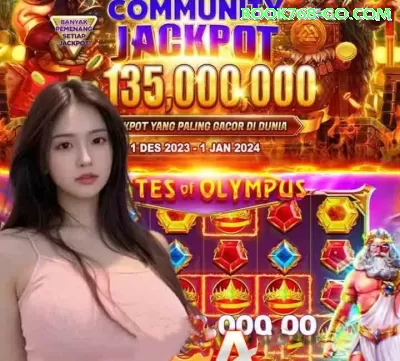 aarr Supreme Jackpot Screenshot 3 - pro