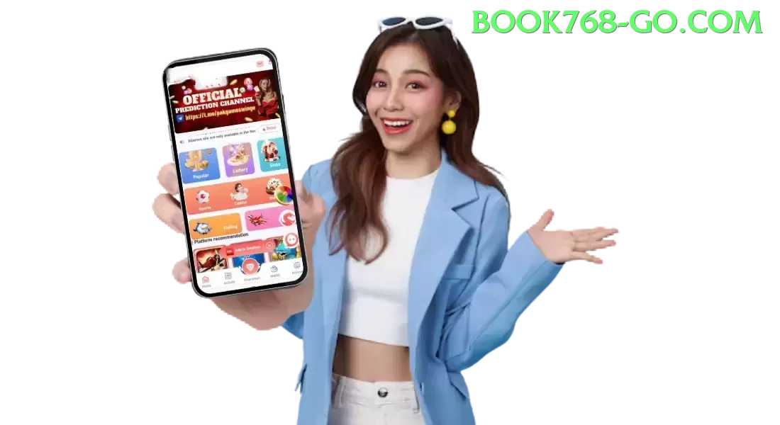 pg67br APK Premium v1.0.5 Screenshot 2