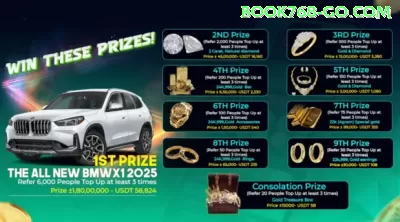 presell King Latest v2.9.5 Screenshot 4 - vip