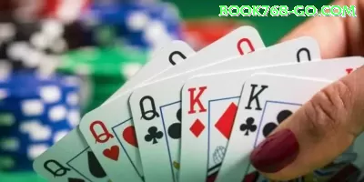 win889s Elite APK v5.7.4 Screenshot 4 - vip