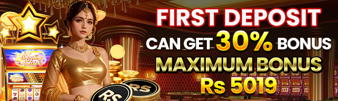 book768 - easy navigation for first-time users